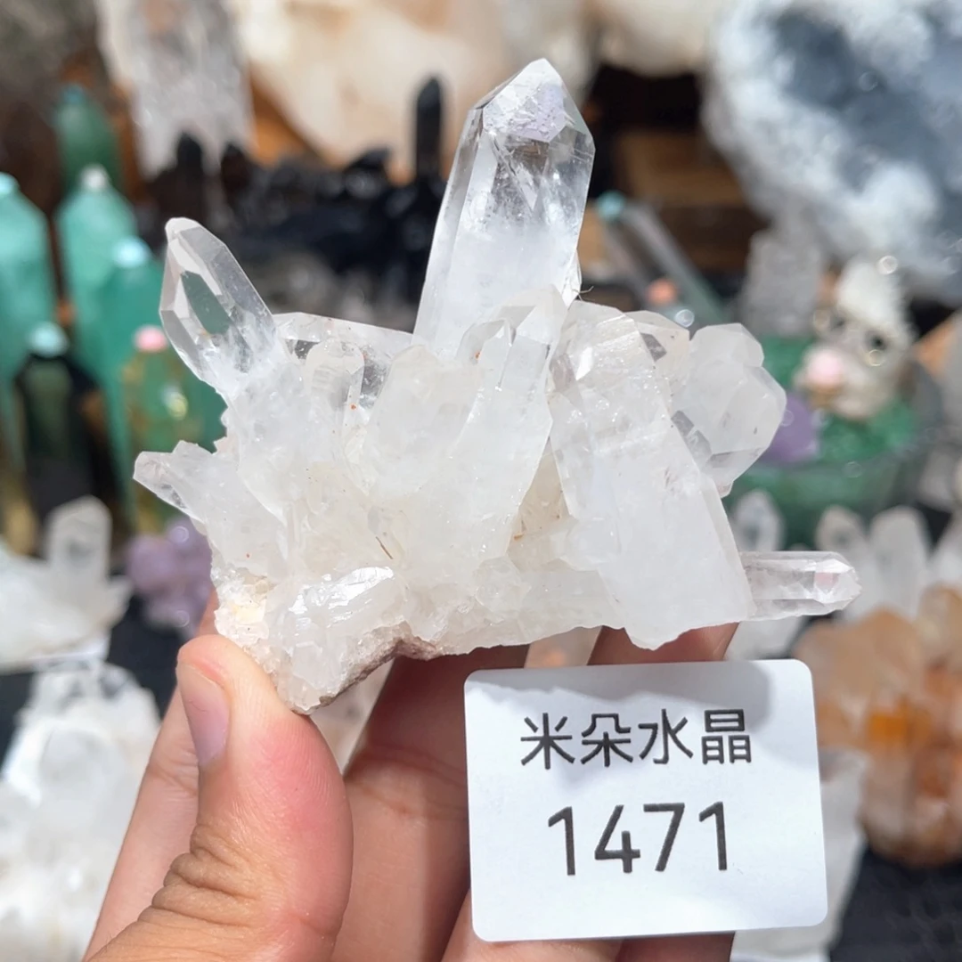 珠宝半成品水晶未镶嵌水晶