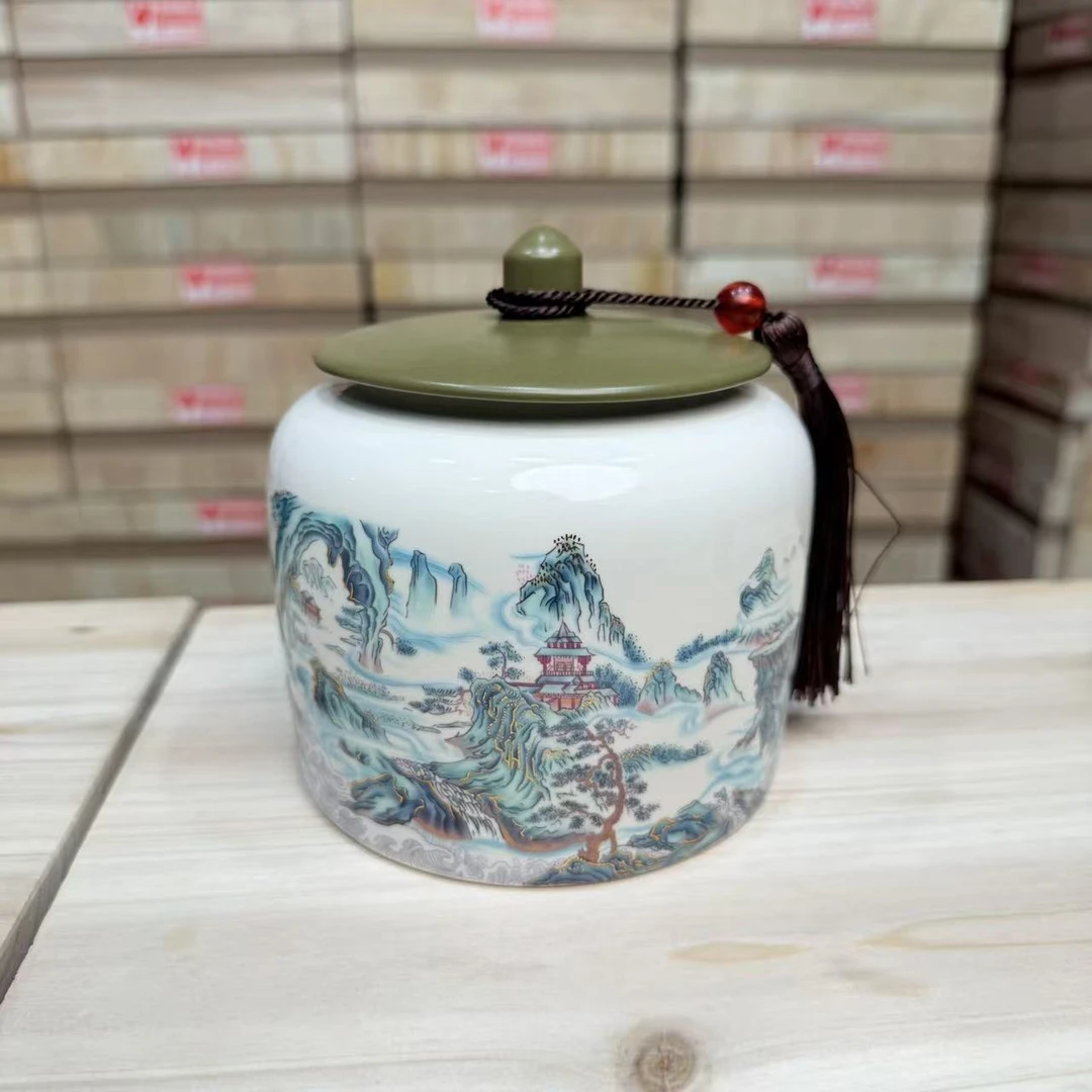 ys2162-山水茶叶罐