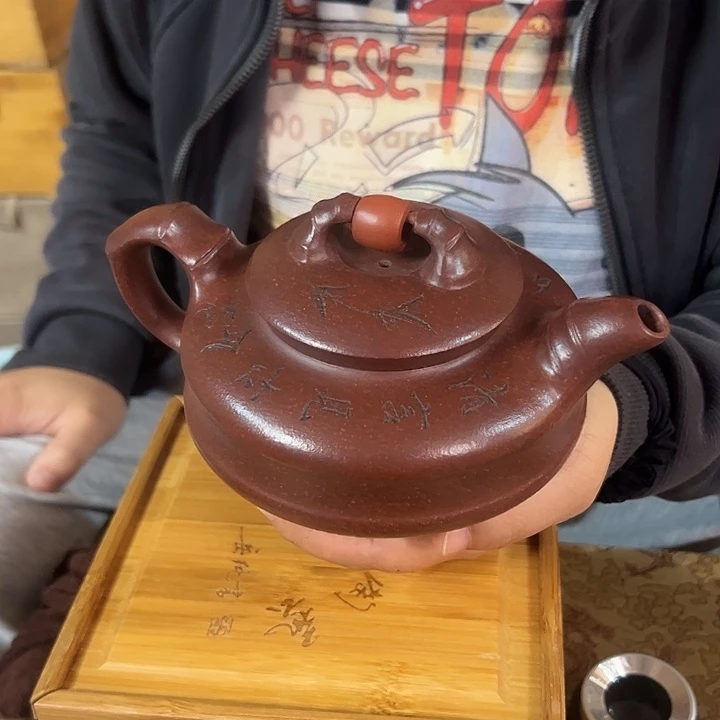 茶壶紫砂原矿紫砂壶