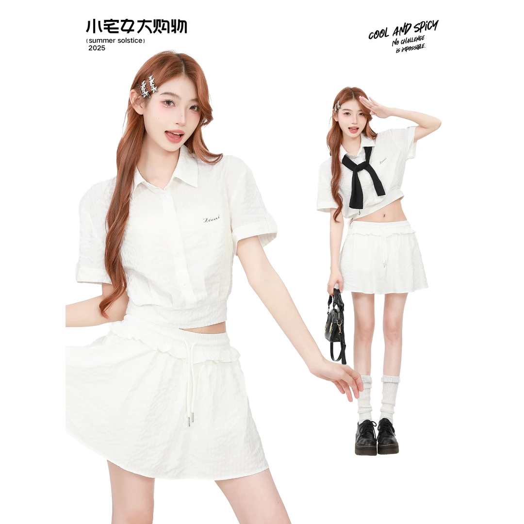 ZEENI 白色Polo领正肩短袖衬衫上衣女秋半身短裙夏季小个子套装