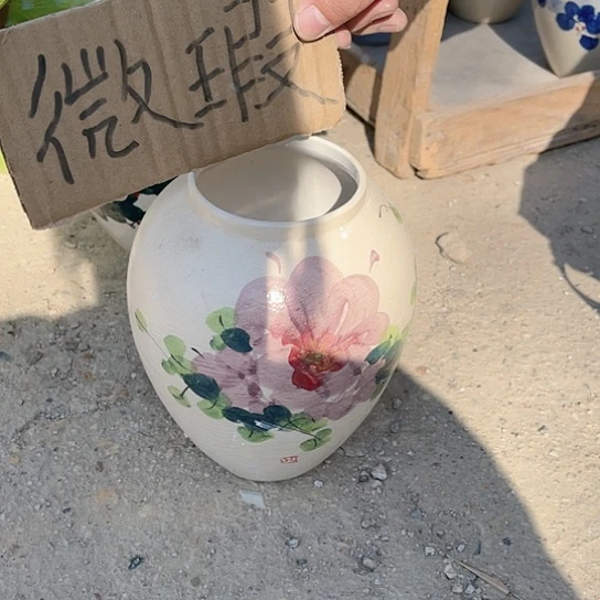 陶瓷微瑕介意勿拍