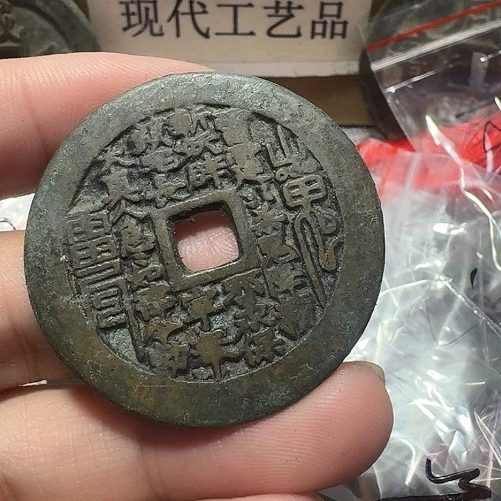 飞***泉铜现代工艺品花钱