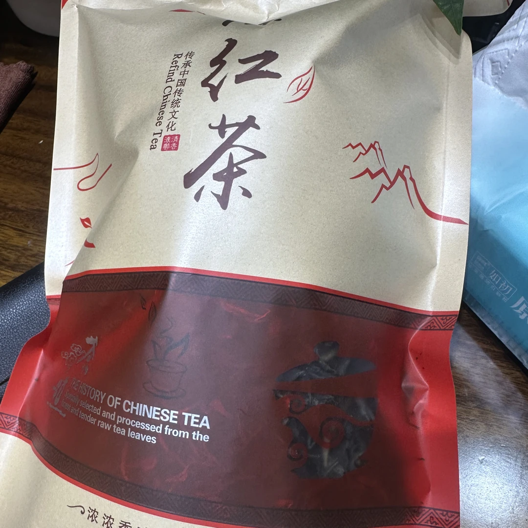 云南临沧凤庆古树滇红