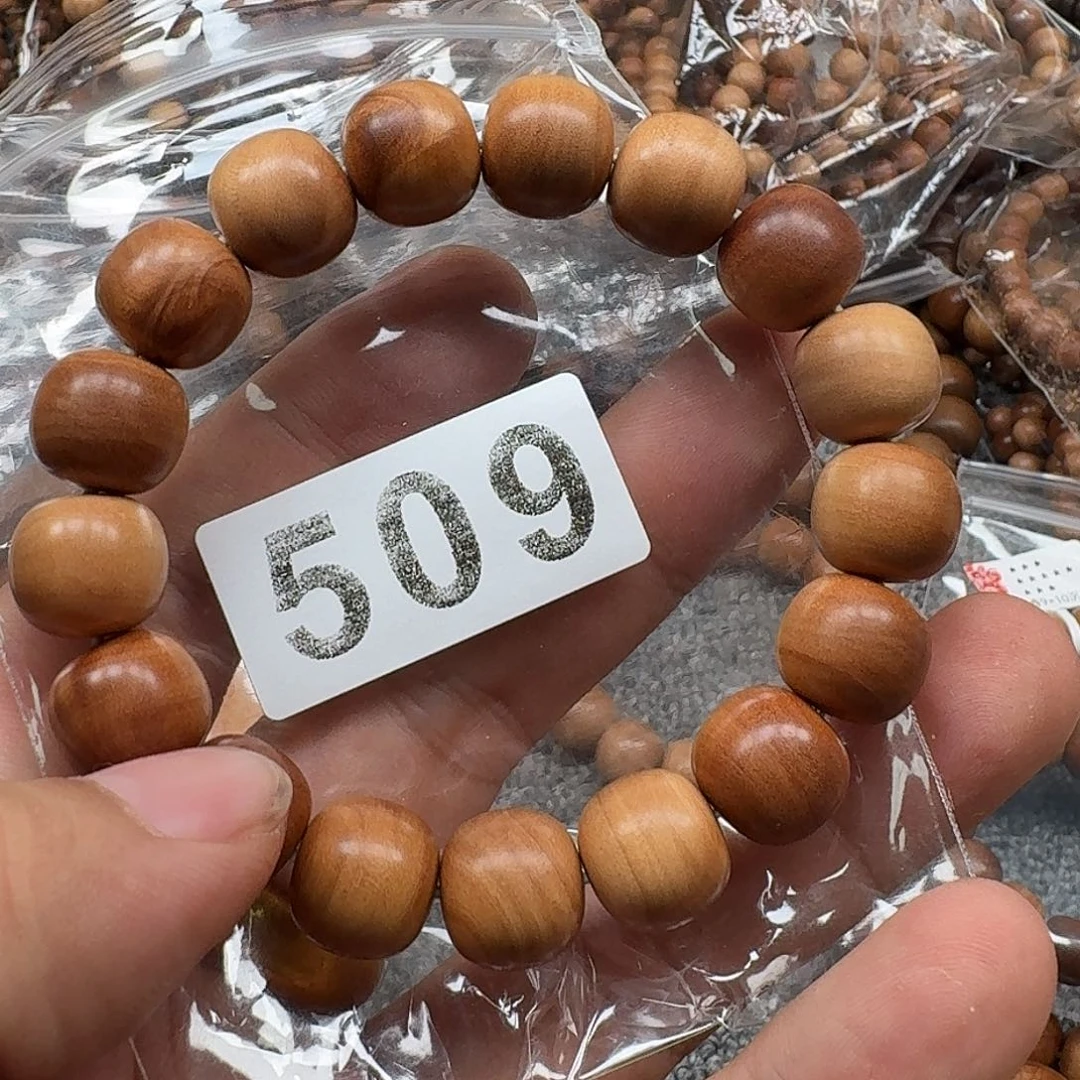 檀香木手串/手链老白檀沉水1213树头