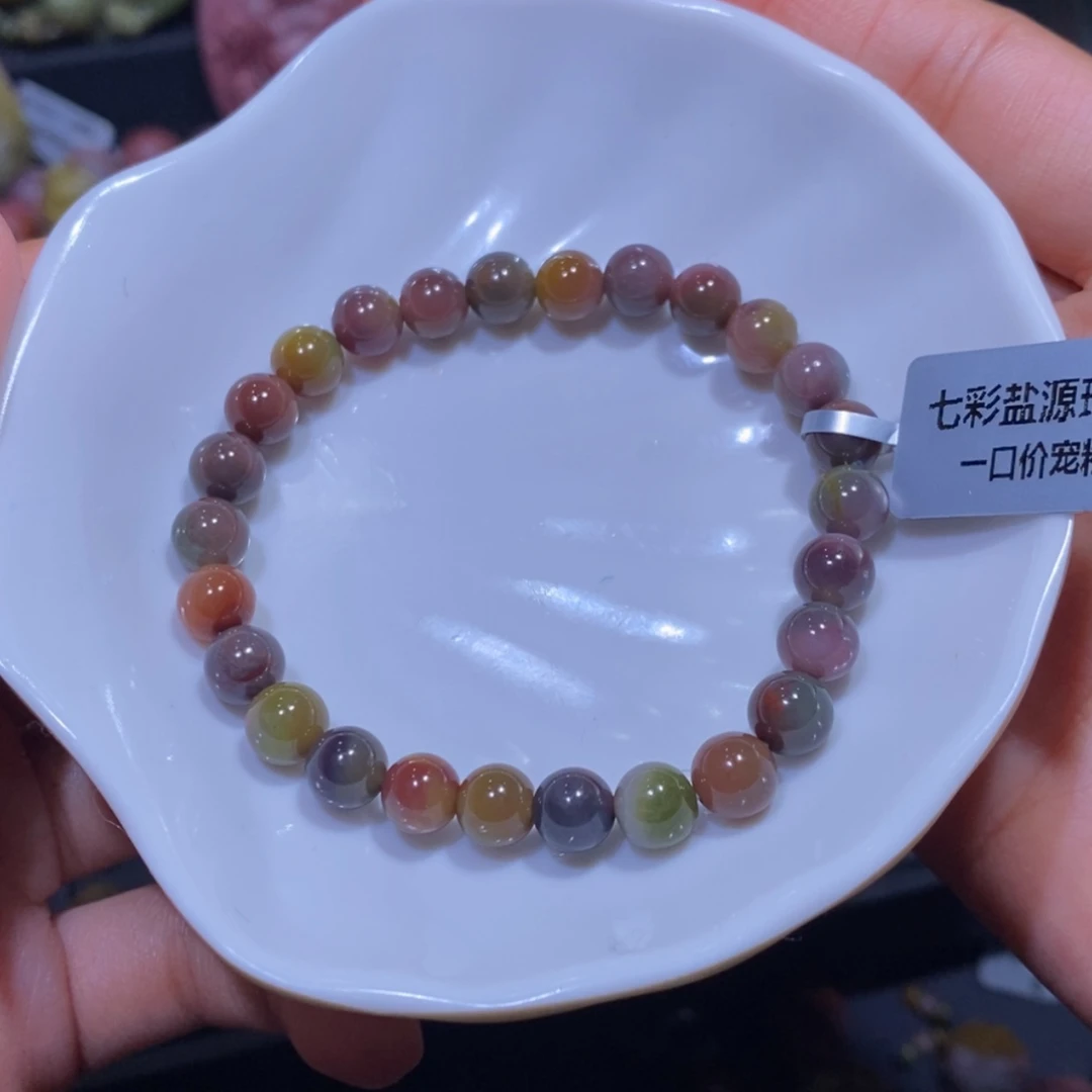 【闪购商品】玛瑙/玉髓手串未镶嵌盐源玛瑙