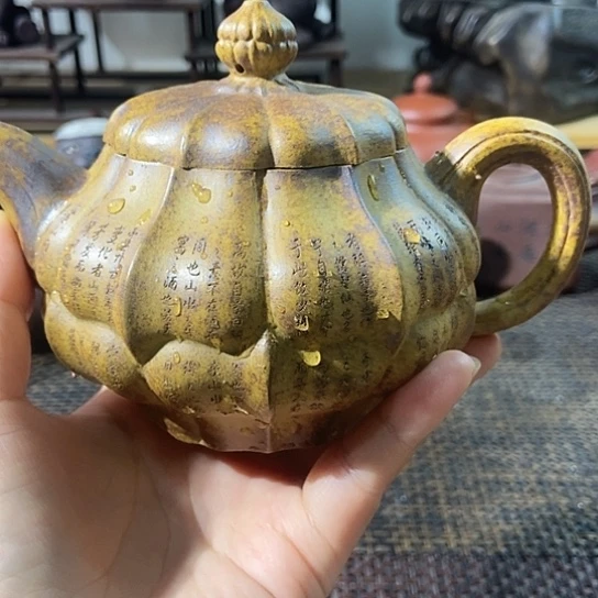 茶杯紫砂380Cccccc