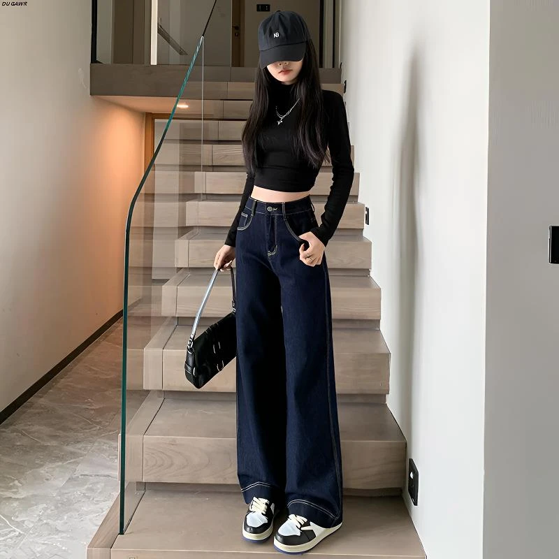 高腰遮肉提臀显瘦窄版阔腿牛仔裤女小个子宽松显高秋冬季新款加绒