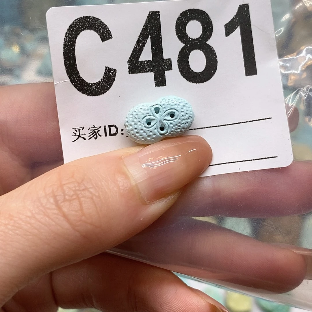 未镶嵌绿松石绿松石配饰定制