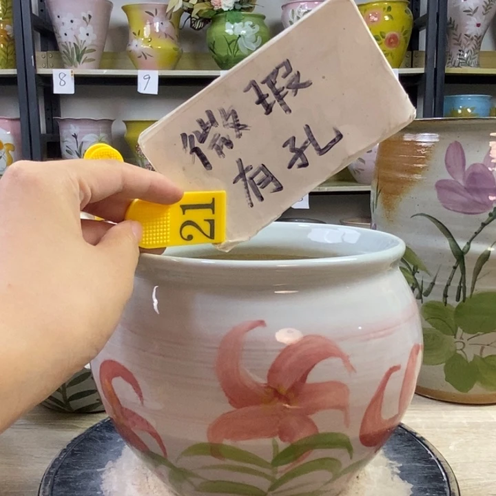 1tc景德镇陶瓷花盆