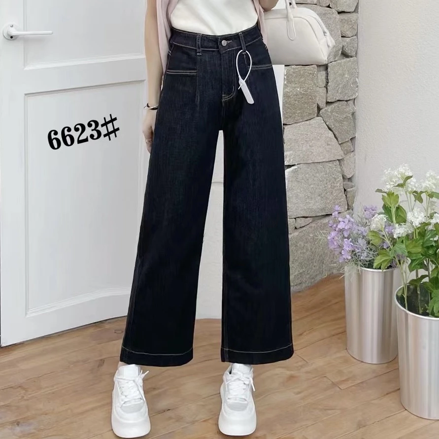 新款阔腿牛仔裤6623中高腰百搭显瘦女款