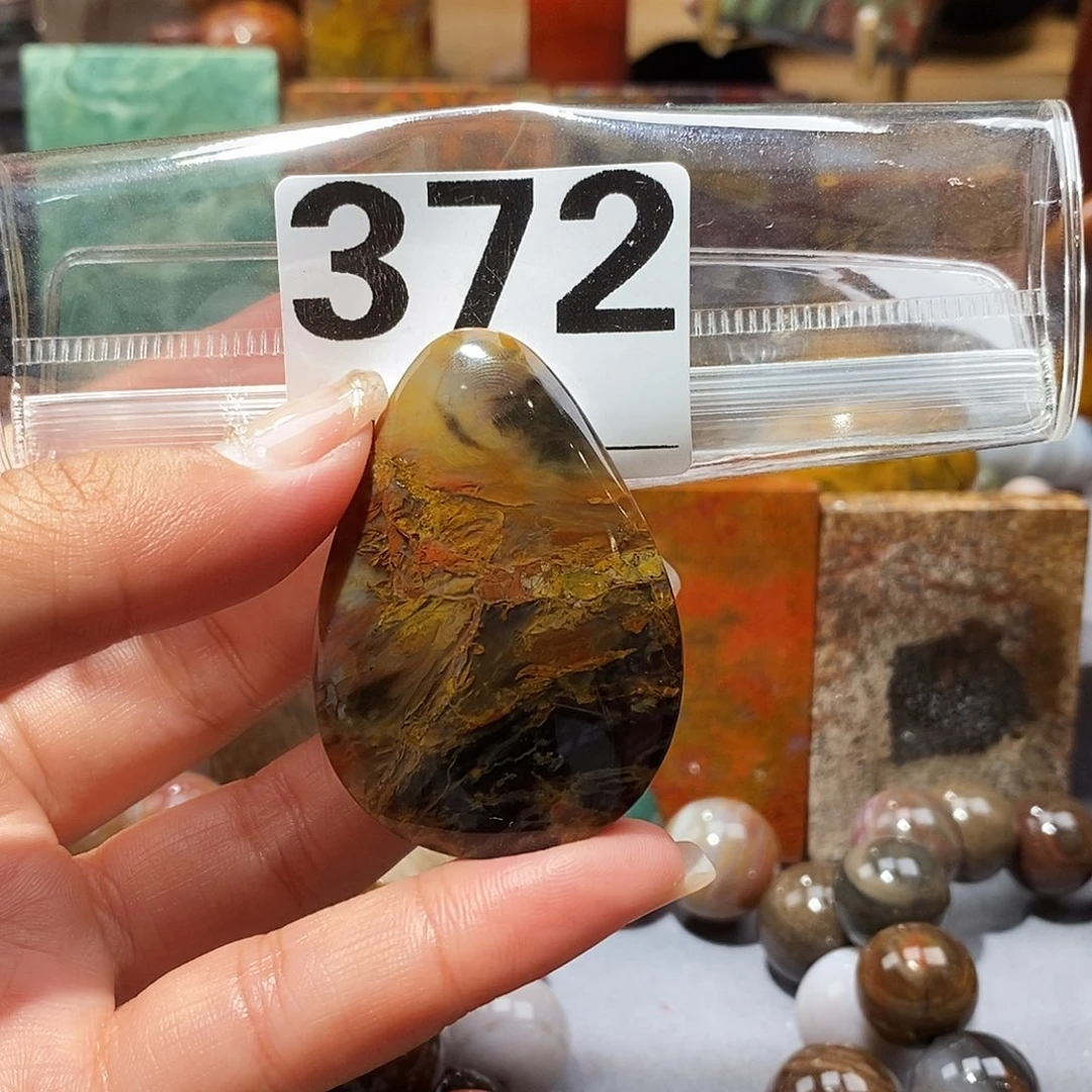 未镶嵌天然北票硅化玉吊坠硅化玉