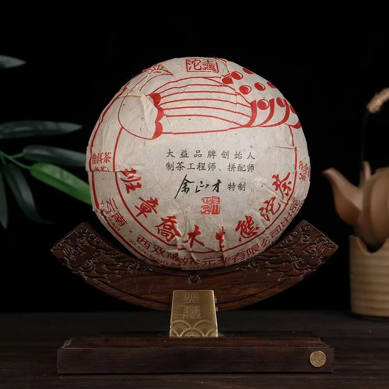 2011年余正才特制班章土鸡沱熟茶 500g（配茶样）