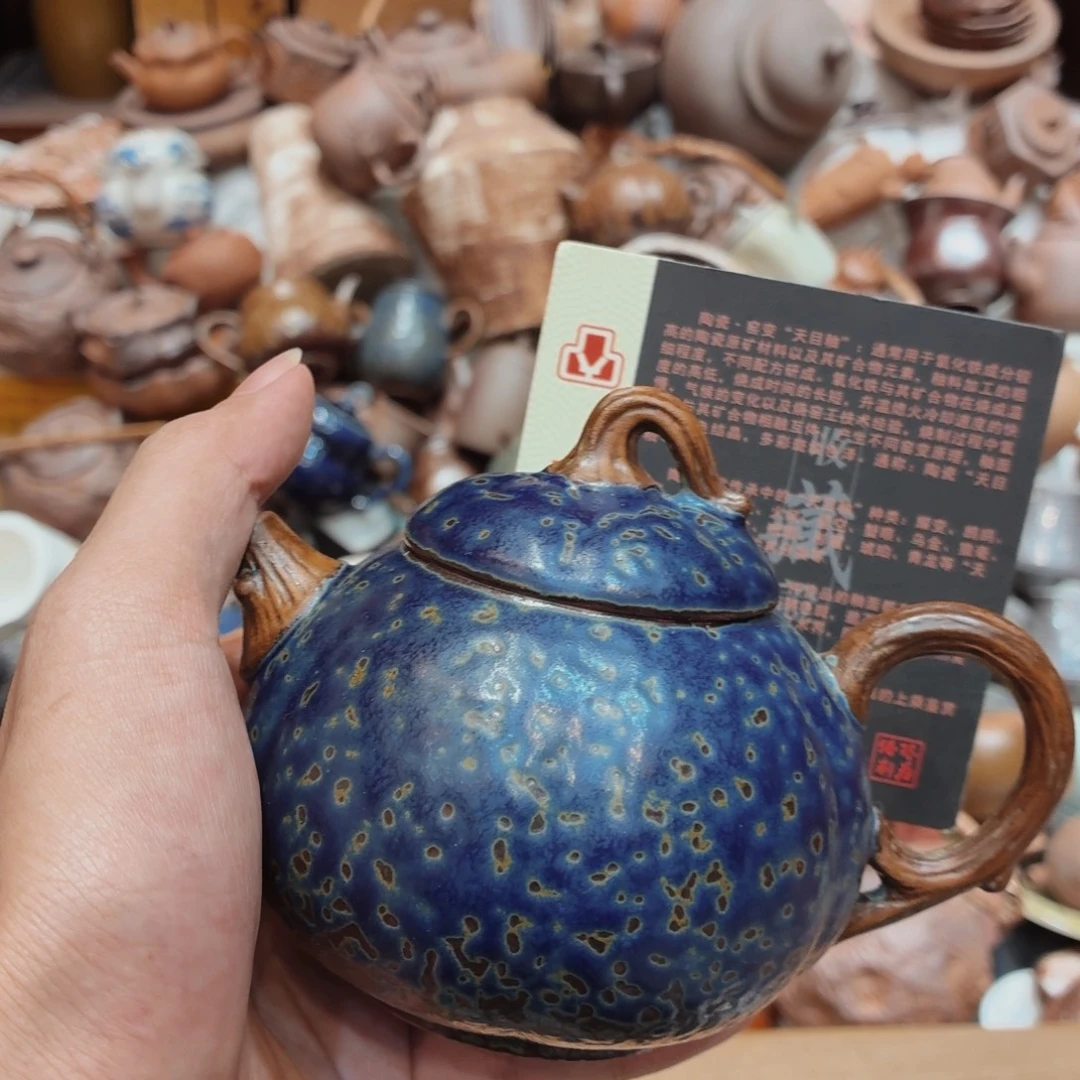 柴烧老岩泥高温茶器皿
