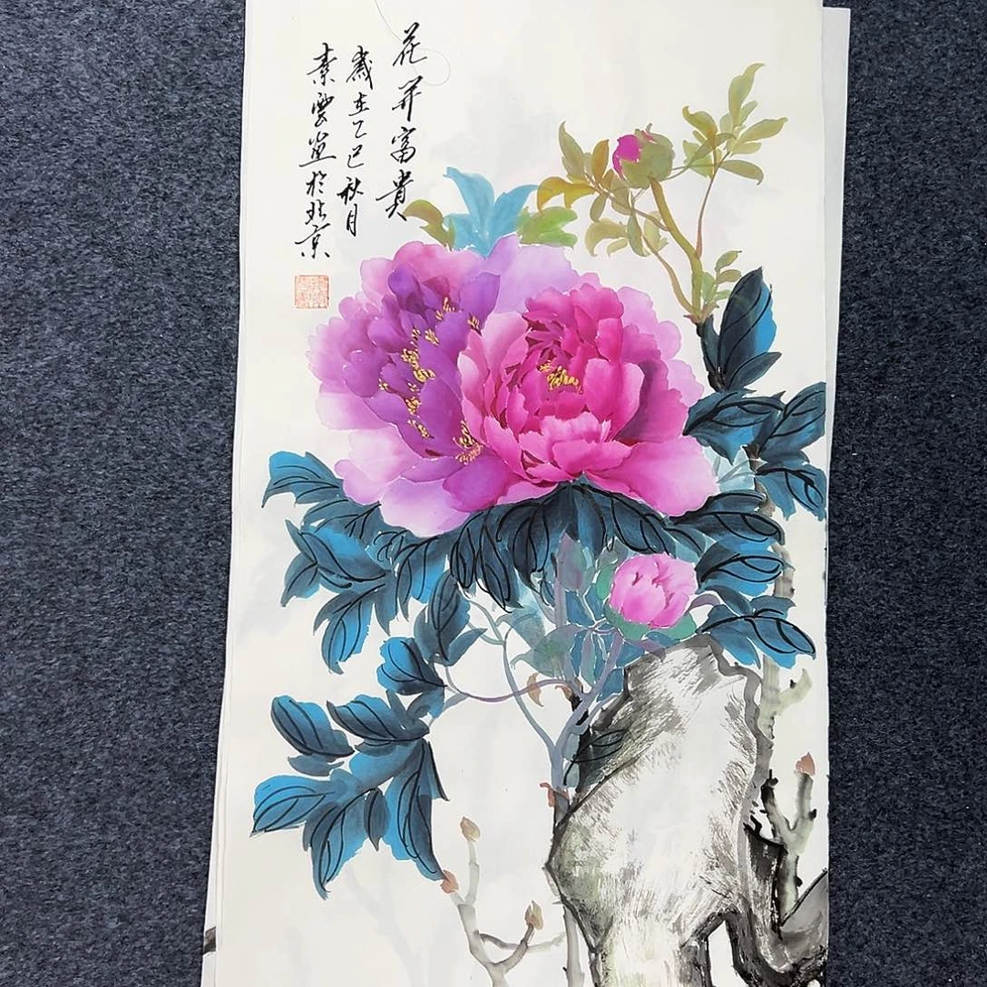 国画宣纸国画纯手绘作品大放漏