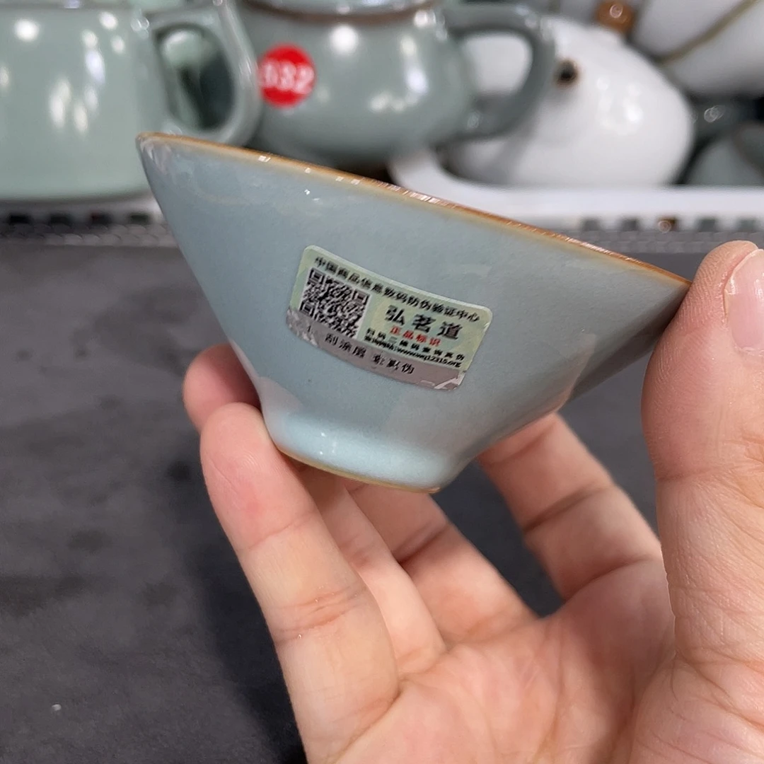 瓷片小微瑕，发货！！！！！！