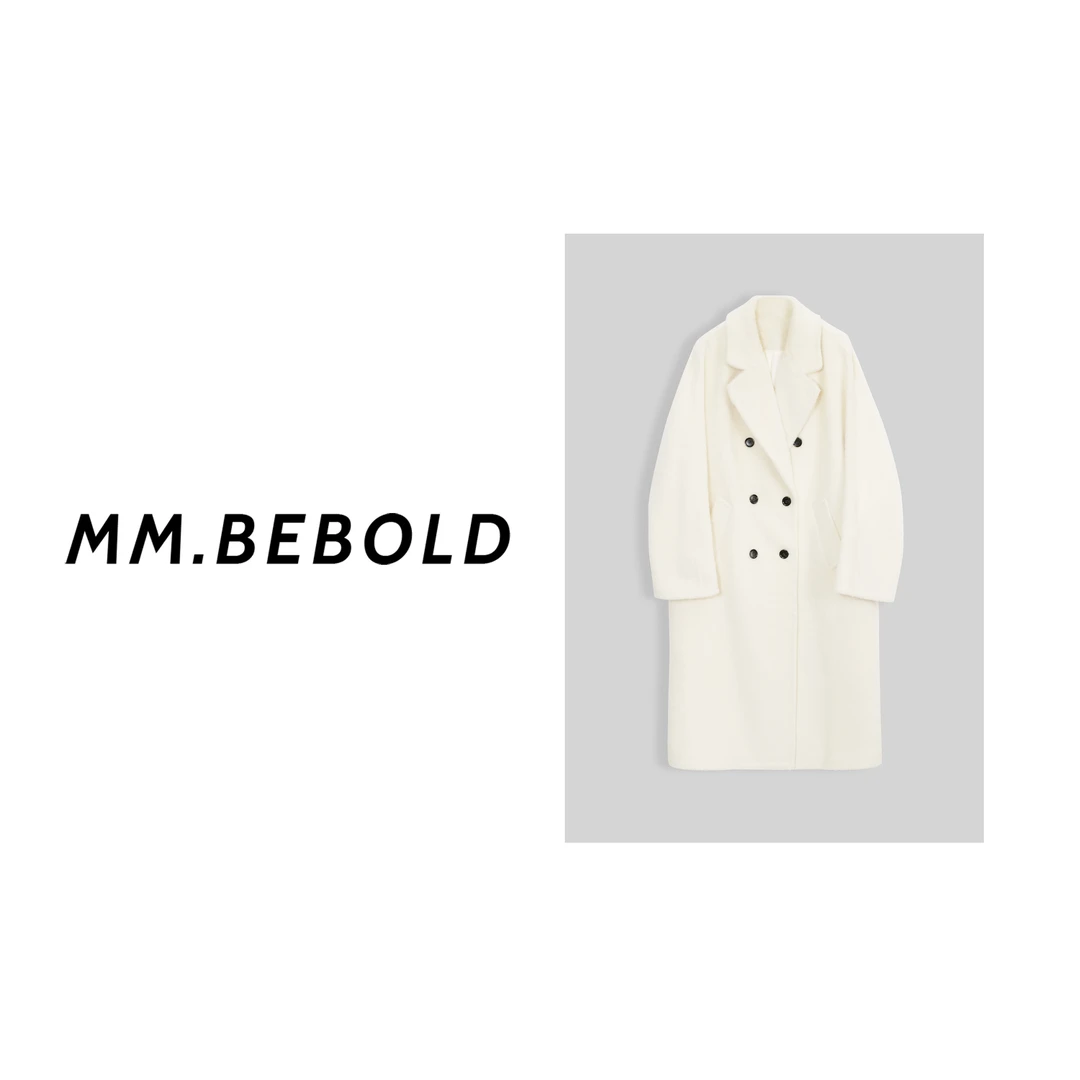 【妙姐精选】万木春 双排扣长款大衣QB238