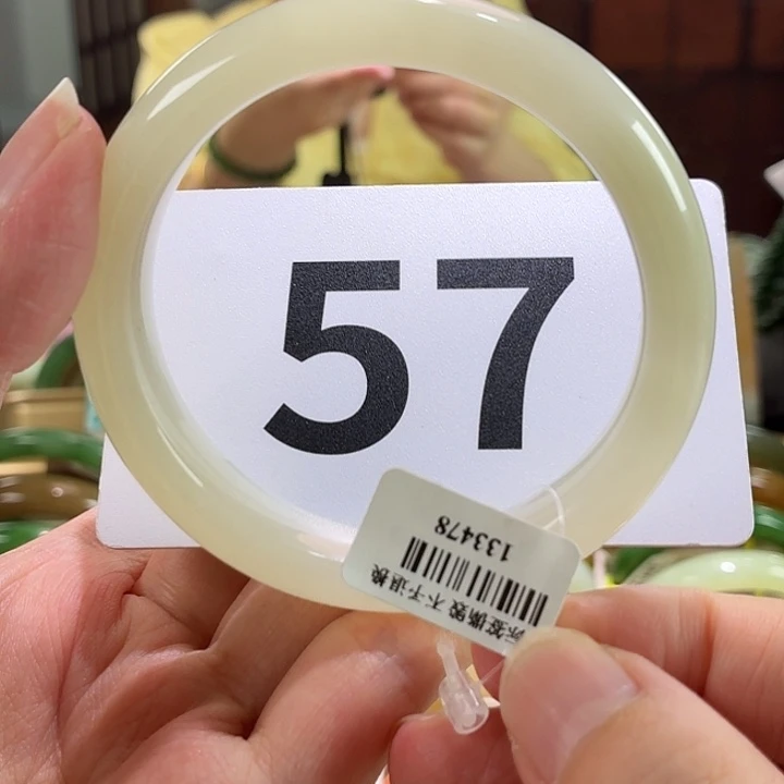 未镶嵌手镯和田玉39