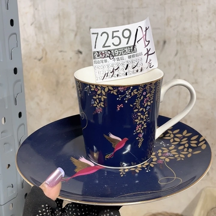 碗外贸瑕疵尾单不售后，介意慎拍，满19包邮