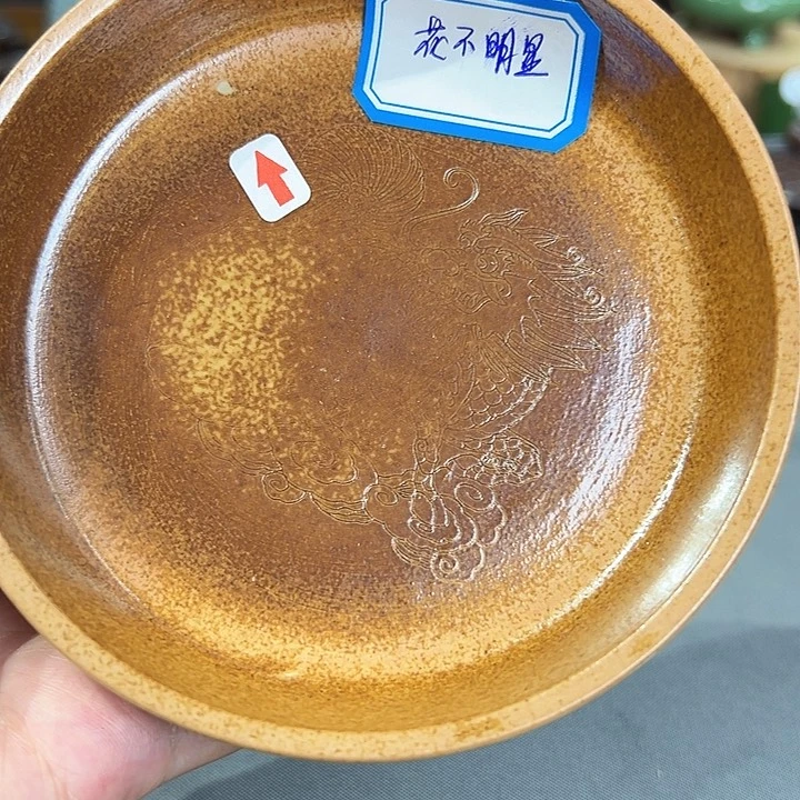 龙泉敬悦青瓷品茗杯