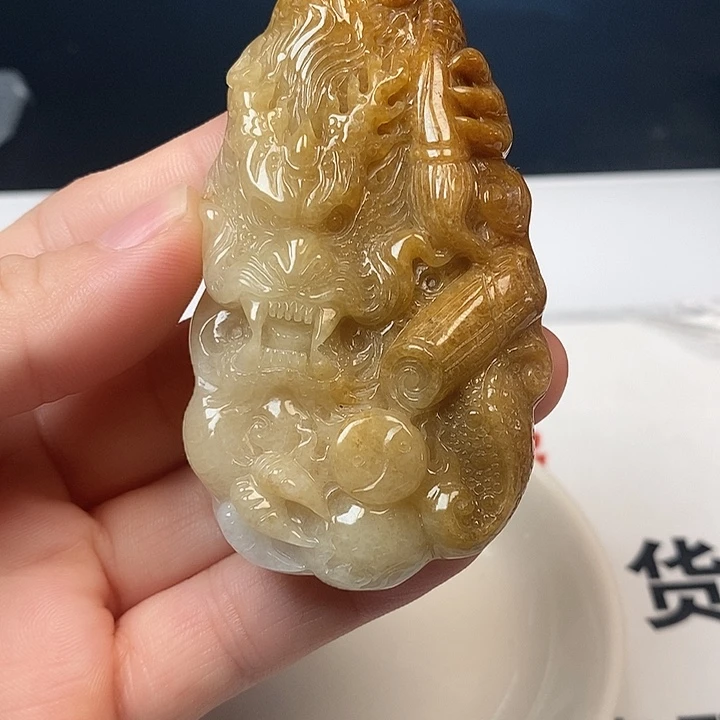 翡翠挂件未镶嵌魔*王