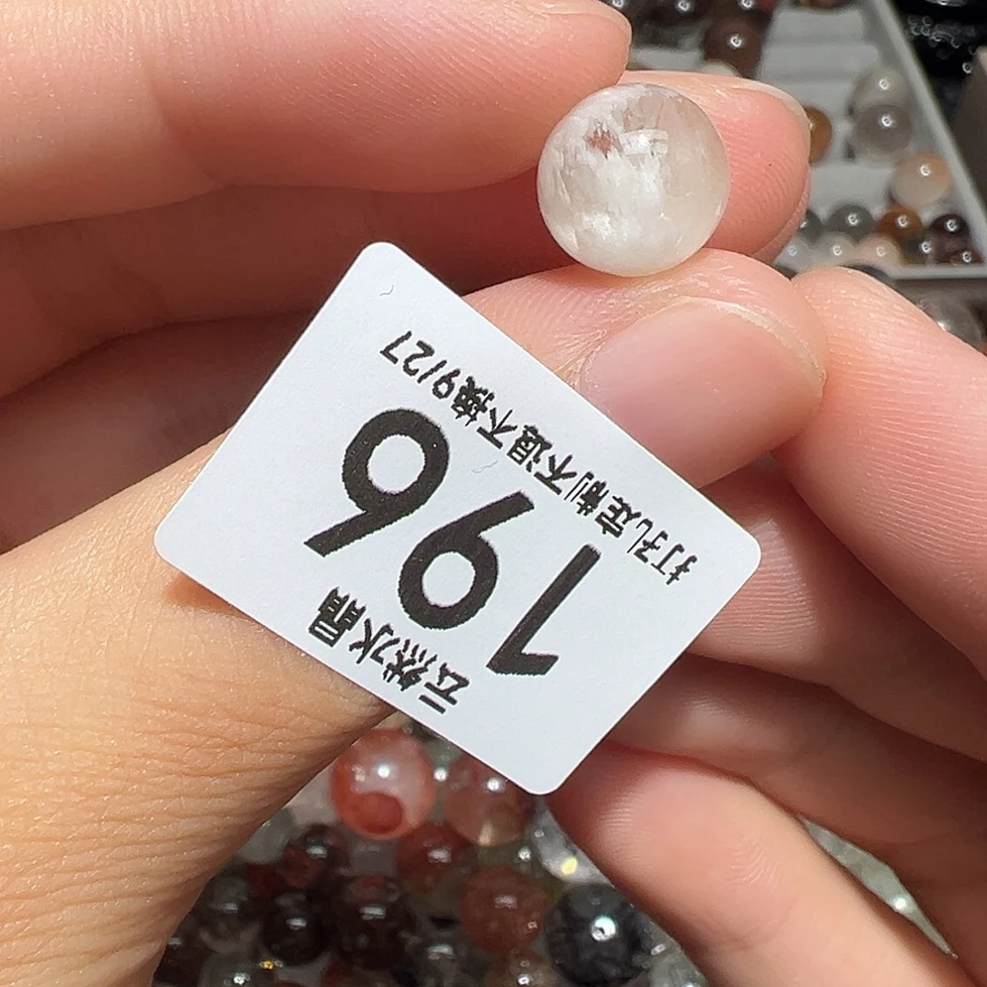 水晶未镶嵌珠宝半成品