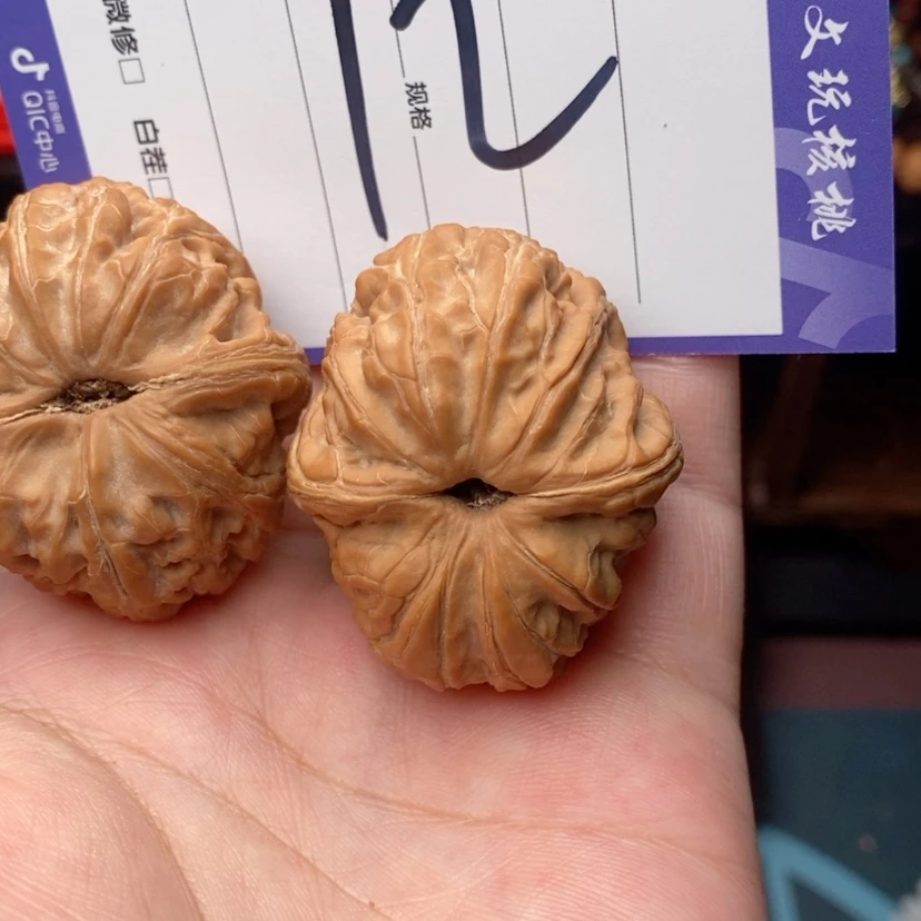 【闪购商品】文玩核桃把件一***子文玩核桃12