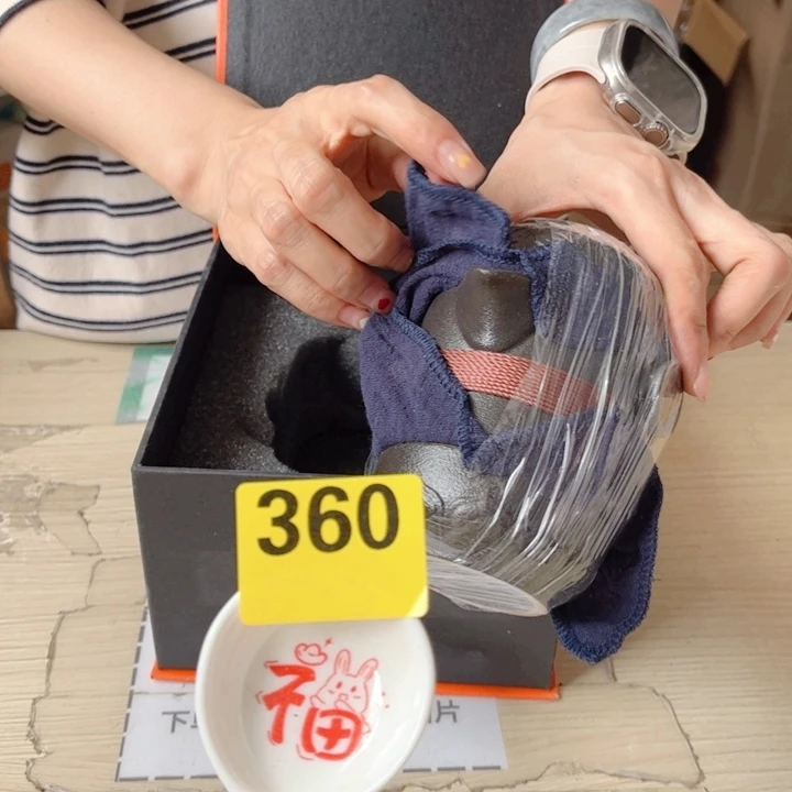 闪购商品………………………