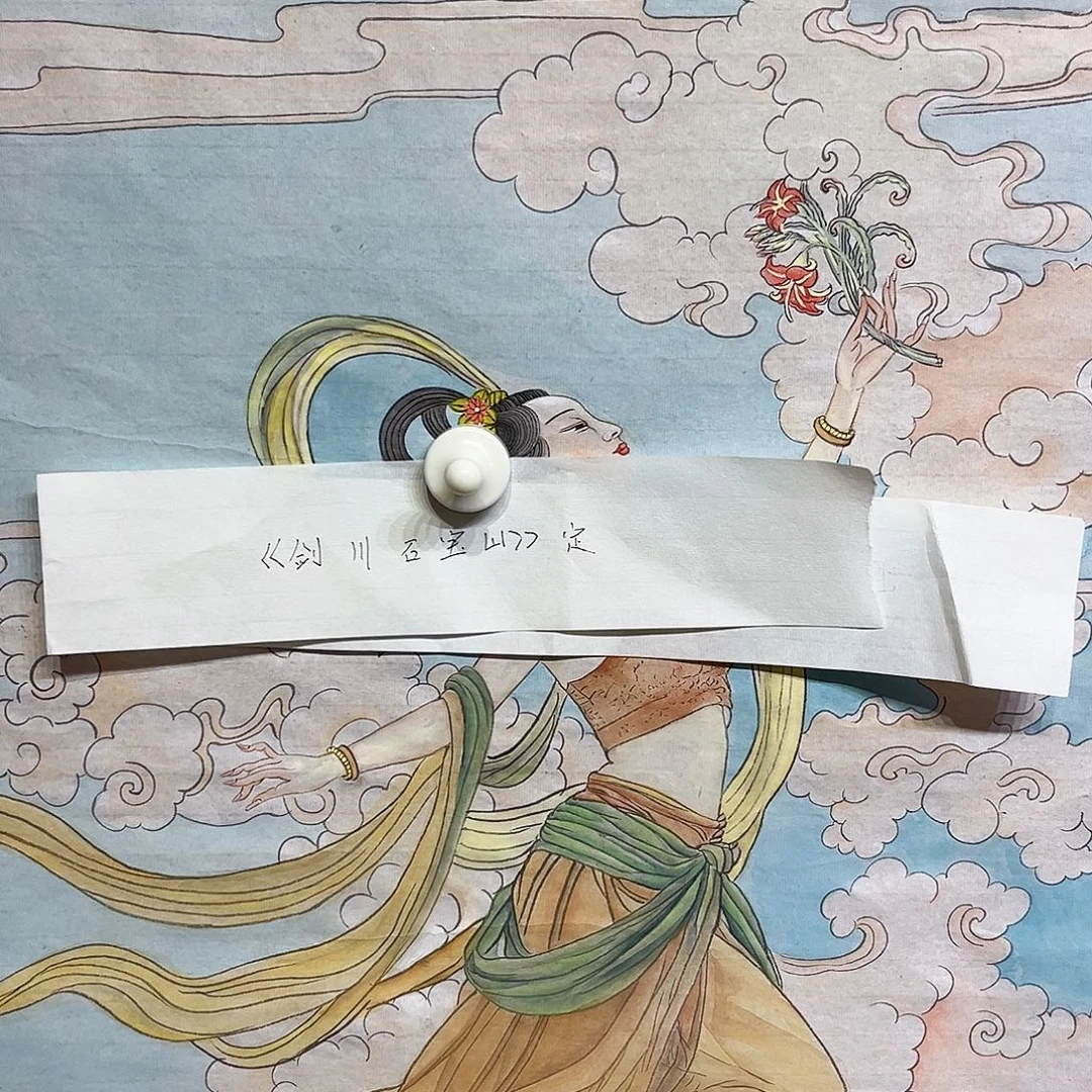 赵***旺国画侯果山老师国画作品月