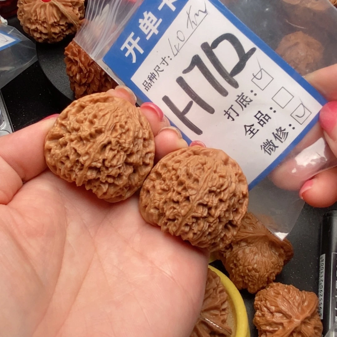 吊坠桃核核桃南疆