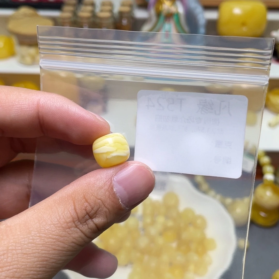 琥珀珠宝奇石未镶嵌L*