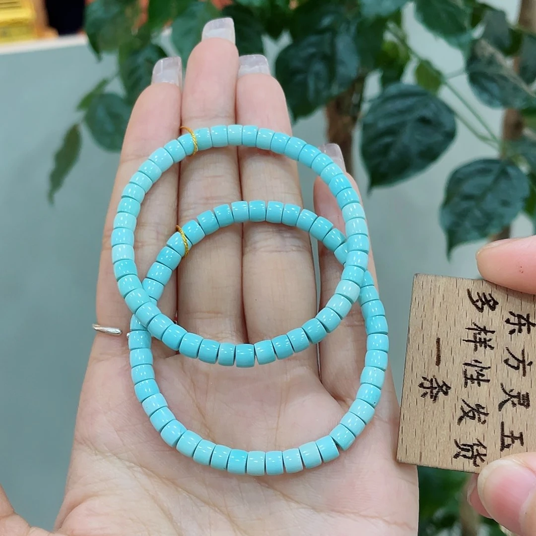 绿松石颈饰未镶嵌