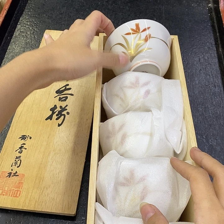 海外陶瓷茶具日化