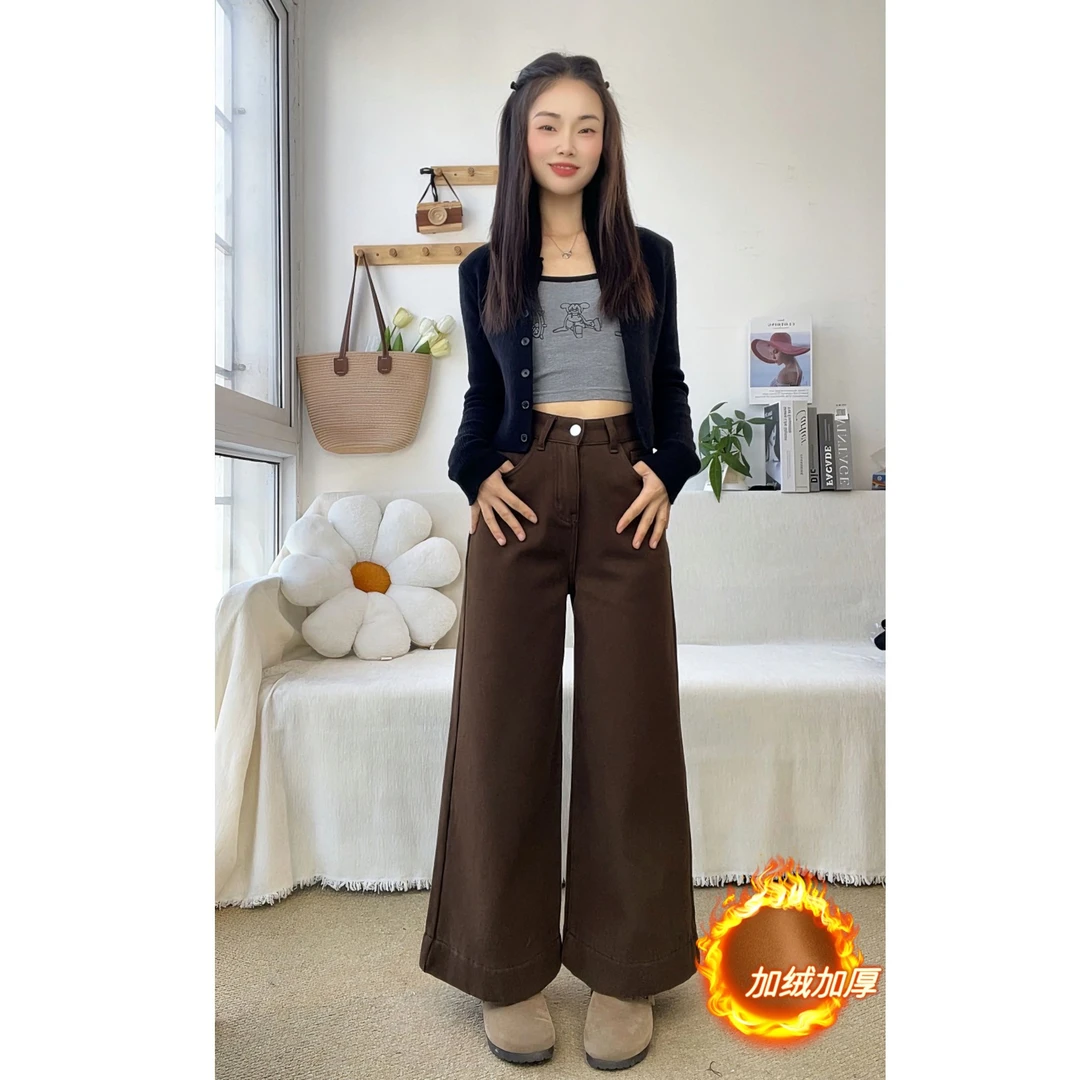 秋冬加绒小个子高腰显瘦水洗牛仔裤运动常规阔腿裤咖色阔腿牛仔裤