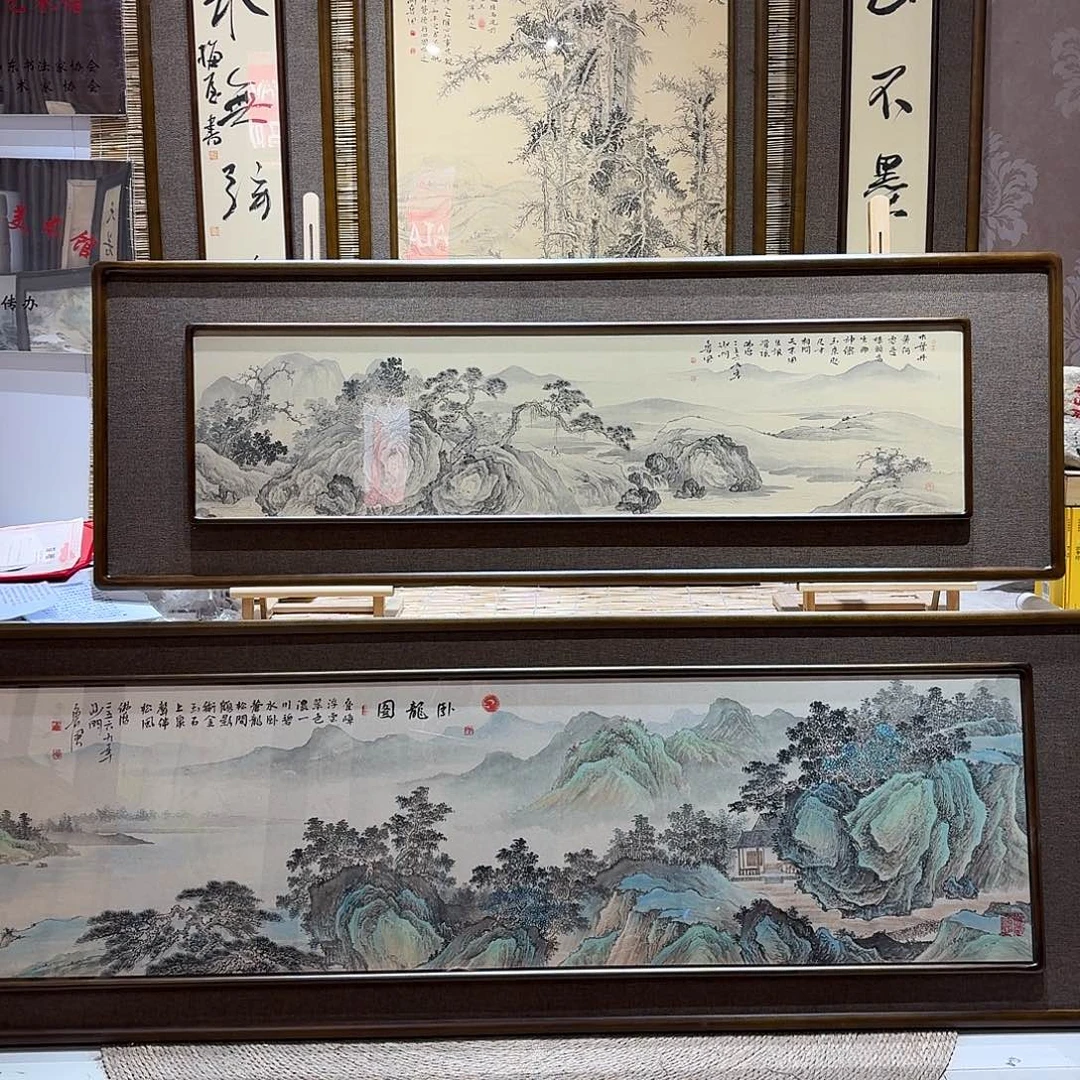 简***一国画真人手绘作品