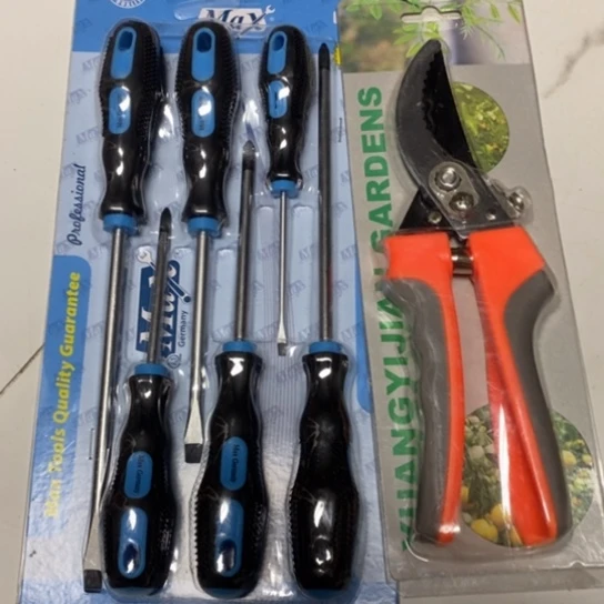 铝梦1109百宝箱70