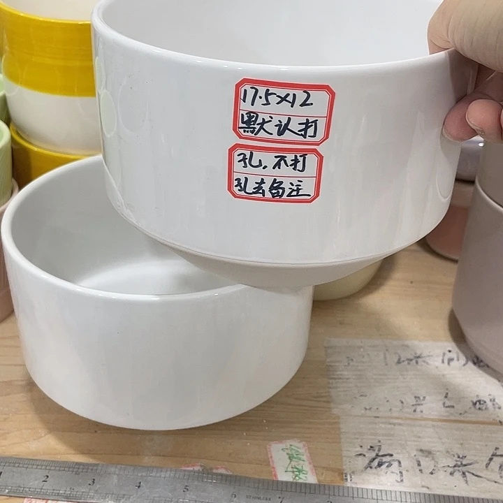 陶瓷花盆凑12米包邮