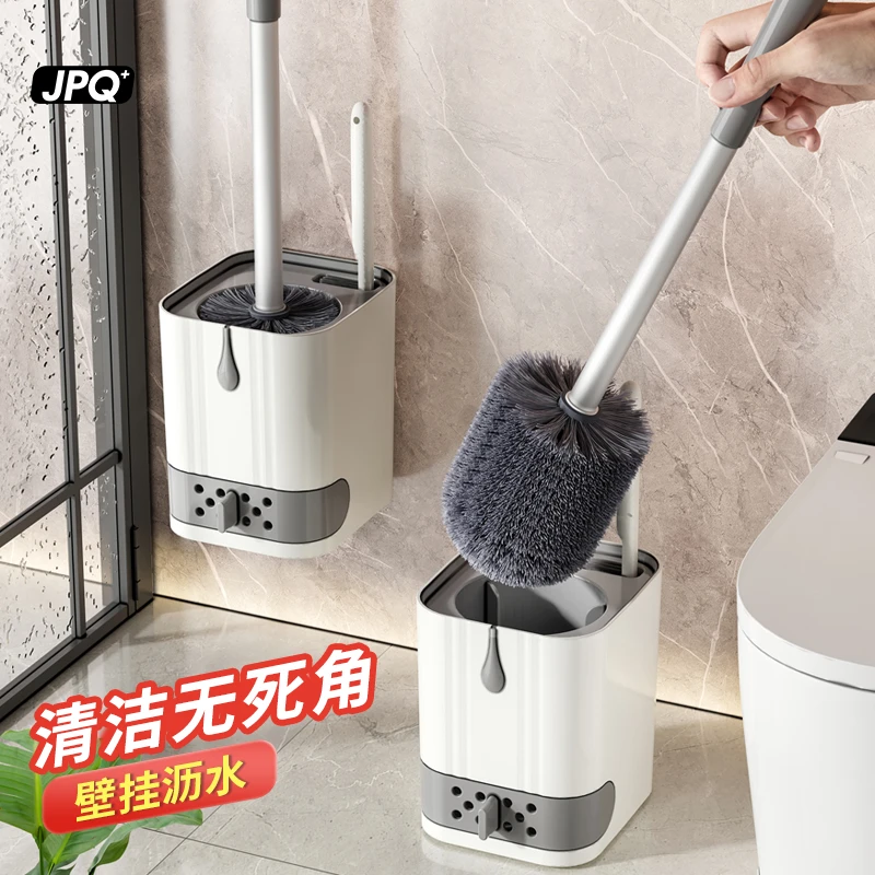 家用马桶刷无死角清洁神器壁挂卫生间长柄刷带沥水壁挂式洗马桶