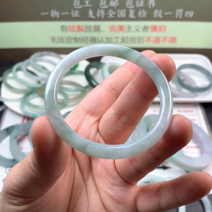 【闪购商品】翡翠手镯未镶嵌手镯