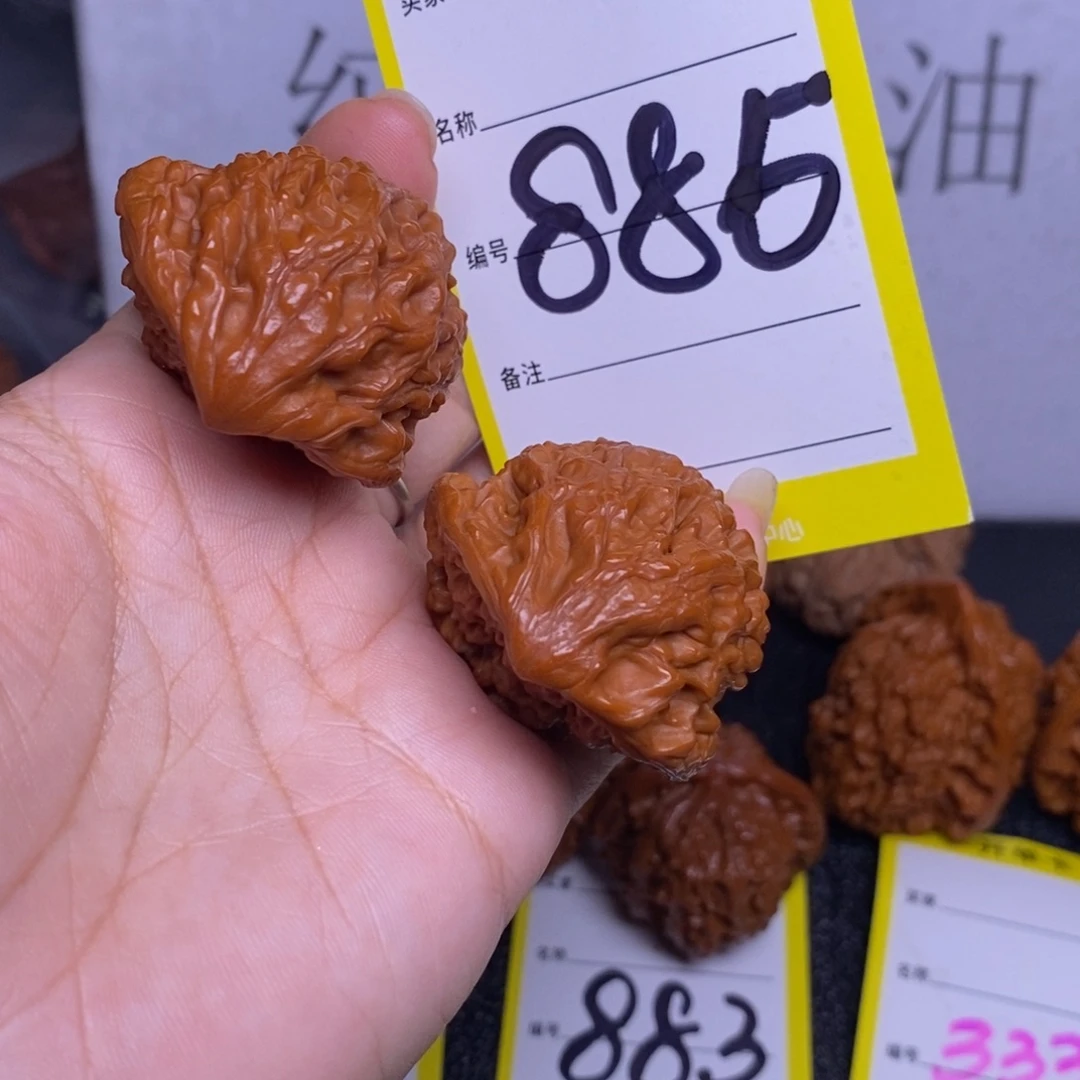 文玩核桃把件885/38蛇头