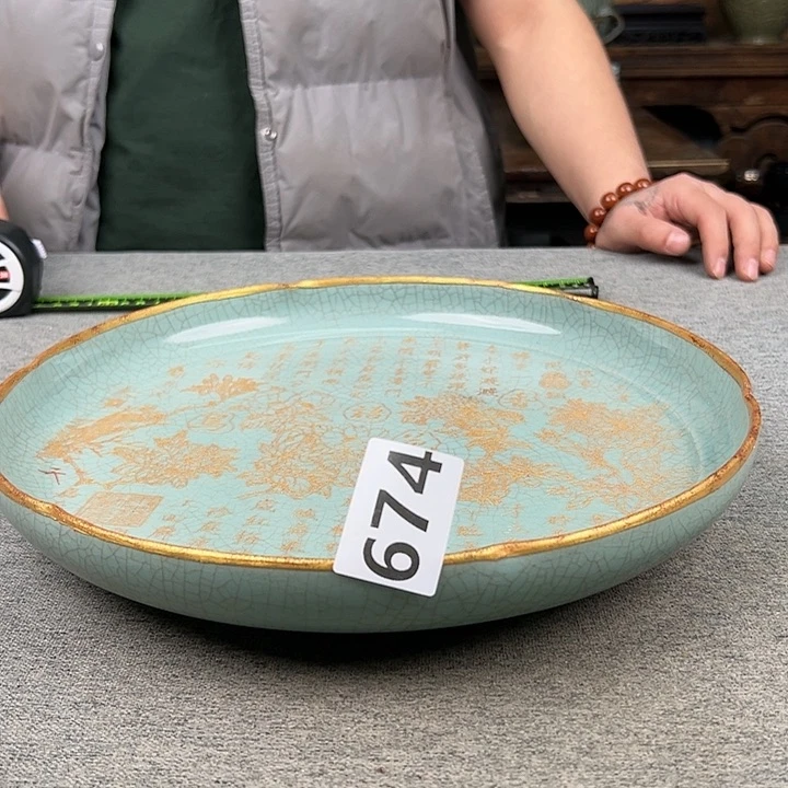 摆件瓷器瓷器瓷器瓷器