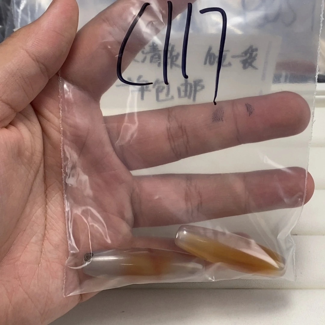 合金颈饰玛瑙/玉髓?****期