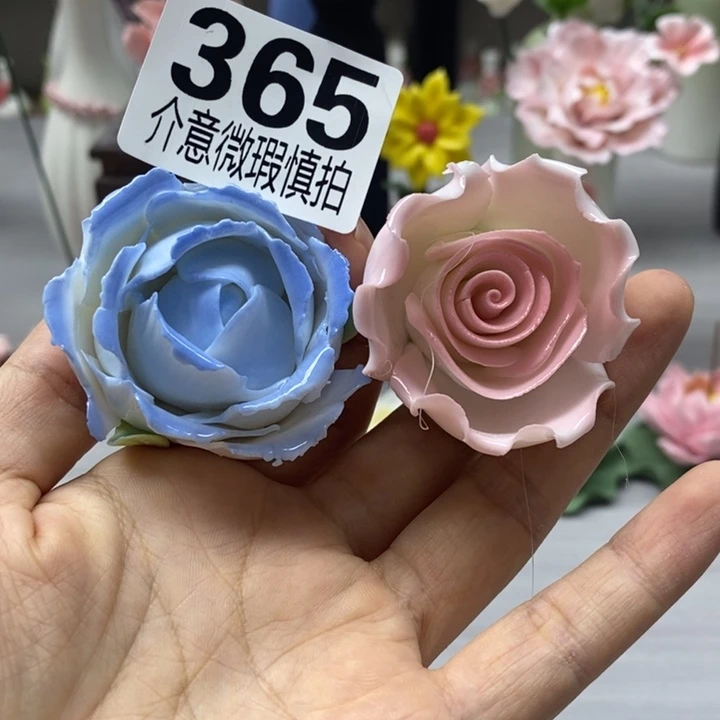 陶瓷陶瓷材料加工