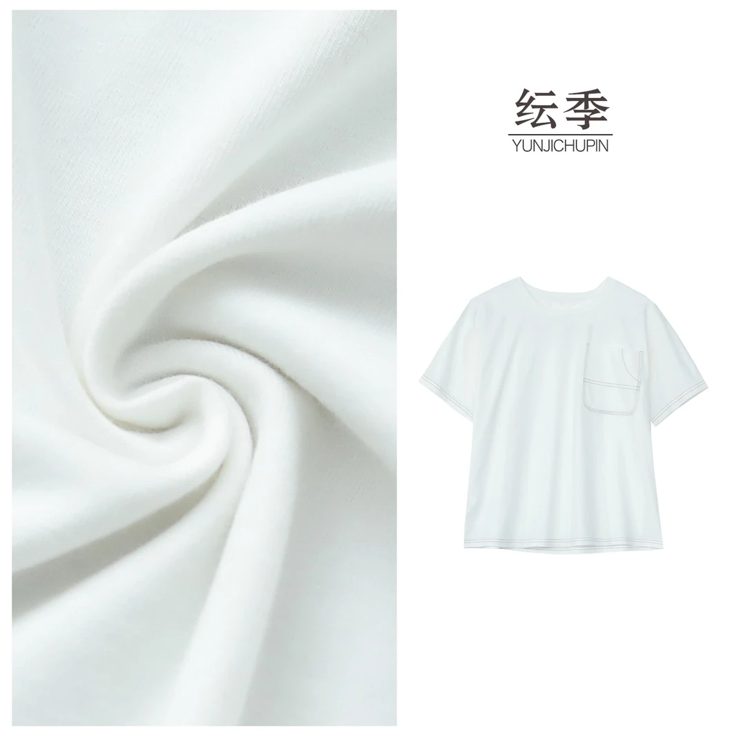 【纭季原创】衣长62-64夏款简约服装宽松韩版感气质T恤D25289