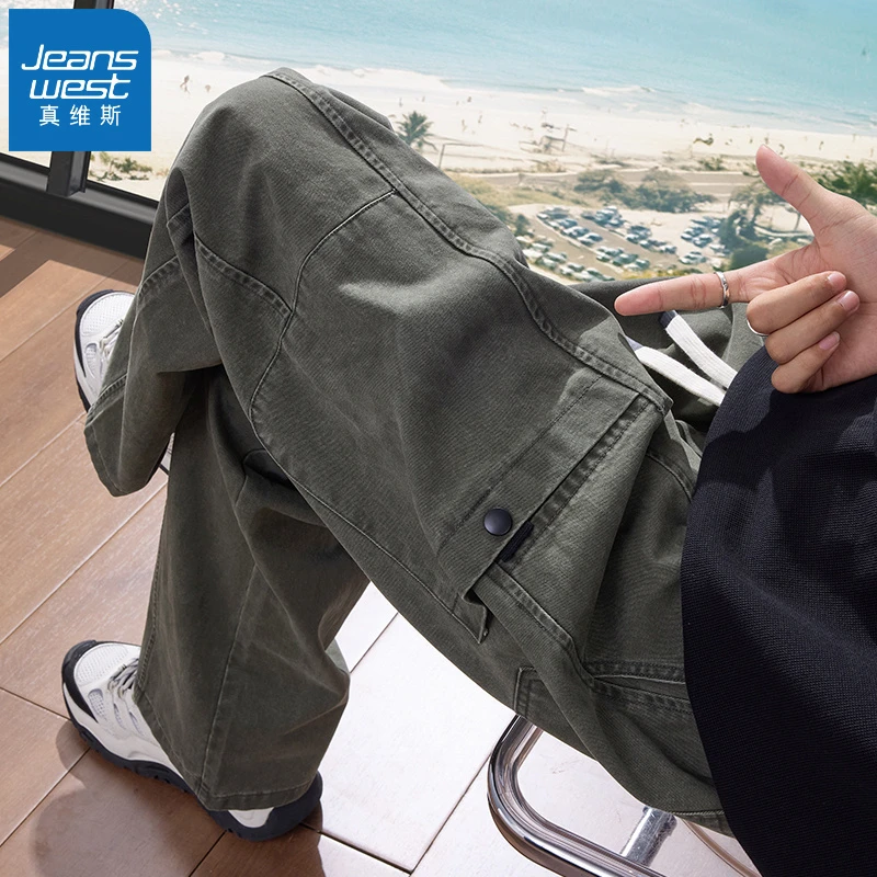 真维斯美式cleanfit工装裤男士春夏季2025新款宽松直筒薄款休闲裤