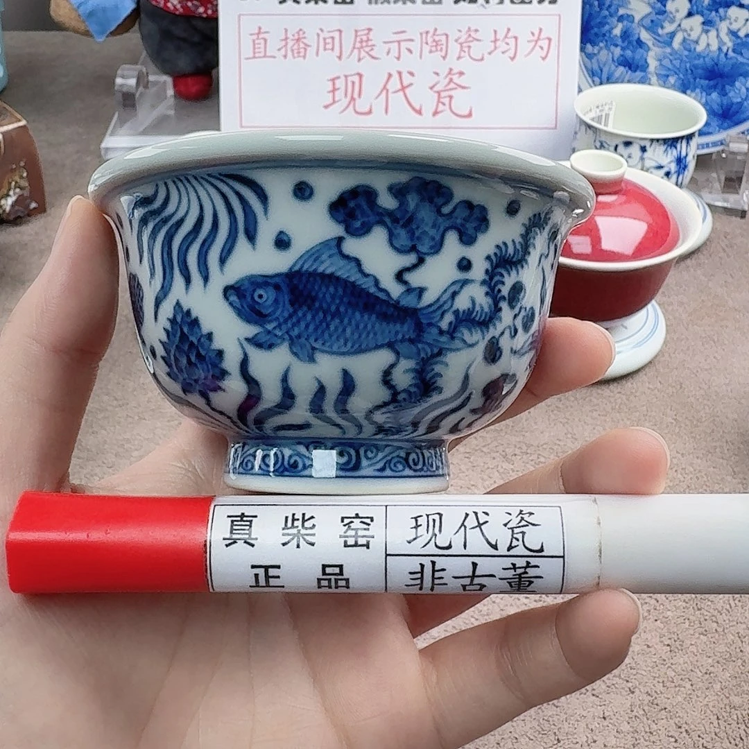 陶陶瓷制品加工工艺