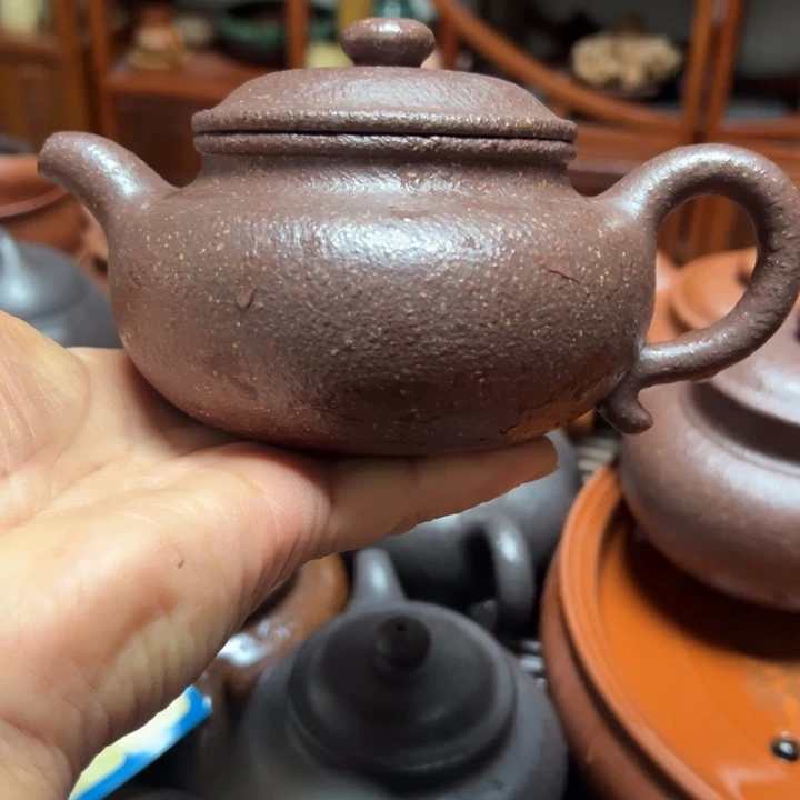 朝***北紫砂茶壶宜兴原矿紫五彩