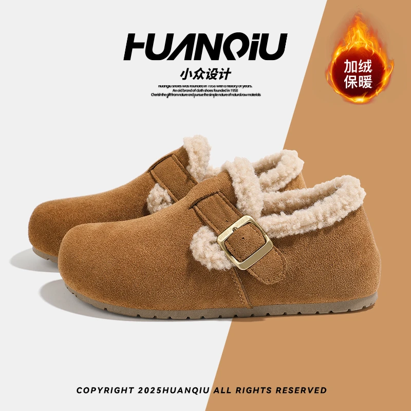 环球秋冬加绒勃肯冬季保暖棉鞋厚底女鞋勃肯鞋加绒阔腿裤必备鞋