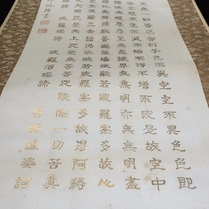 大***我恭喜发财哦哈哈哈