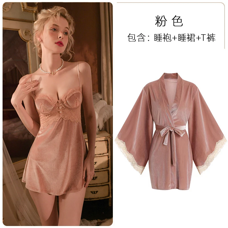 性感睡衣秋冬女家居服丝绒钢圈聚拢吊带睡裙浴袍