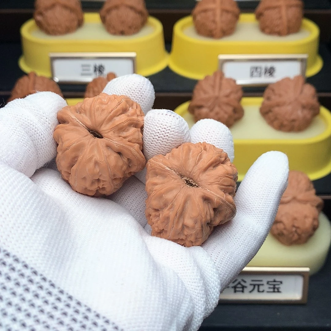 吊坠文玩核桃703号平谷元宝39